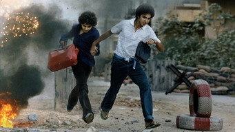 Zozo (2005)