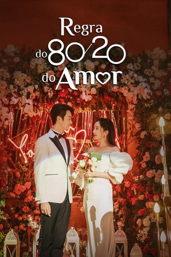 She and Her Perfect Husband — Posters 19