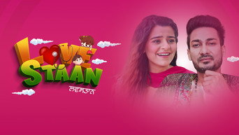 Lovestaan (2023)