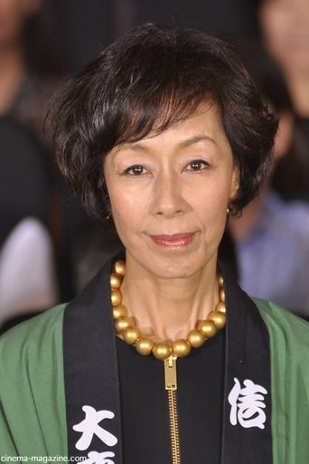 Image of Michiyo Ookusu