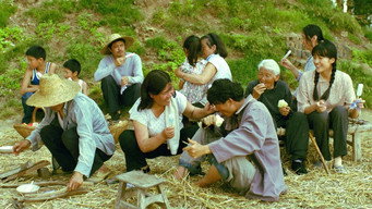 Living the Land (2025)