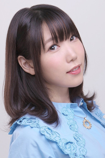 Foto de 相坂優歌