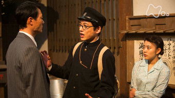 第54話:Episode 54 第54話:Episode 54