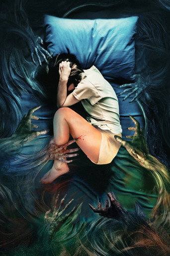 NightMare poster 9