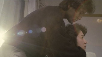 Прекрасні сестри (1985)