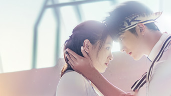 #4 Skate Into Love