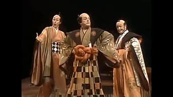 The Mikado (1984)