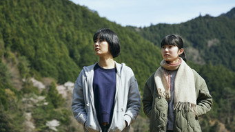 Beyond the Fog (2023)