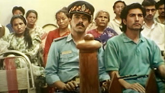 Chunauti (1996)