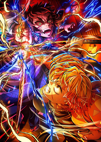 Guardianes de la noche: Kimetsu no Yaiba La fortaleza infinita — poster 89, 1600 × 2260