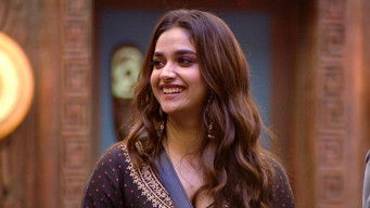 Episode 52 — BBTam Day 51: From School Bells to Star Visit