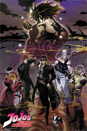 JoJo's Bizarre Adventure: Part 3 - Stardust Crusaders
