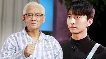 Episode 5 — Episode 5