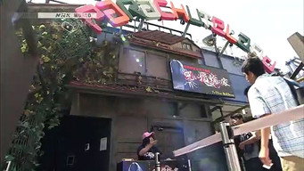 Haunted Houses