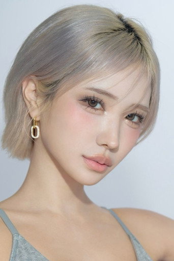 春陽モカ