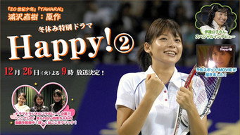 Happy! media image