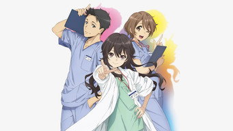 天久鷹央の推理カルテ - Season 1 Episode 12 (2025) 予告編