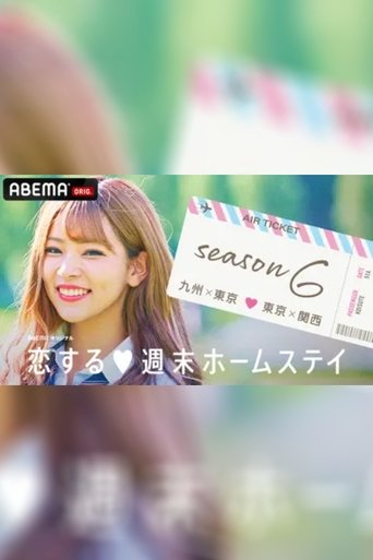 cardSmall-thumbnail