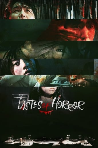 Poster of Tastes of Horror