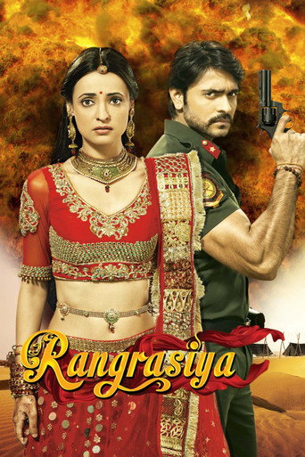 Poster 5