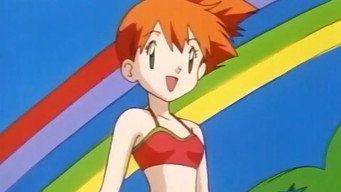 Beauty and the Beach