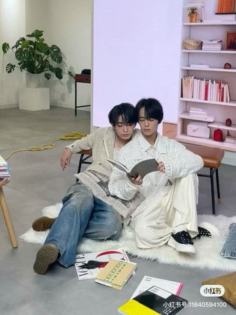 Cosmetic Playlover poster 10