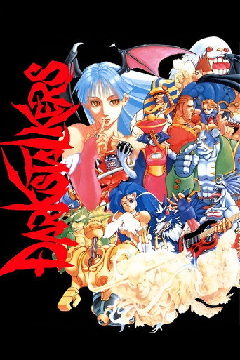 Night Warriors: Darkstalkers' Revenge