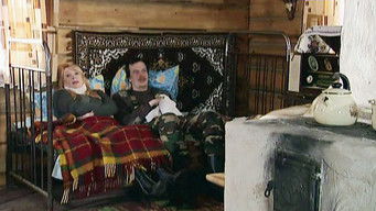 第13話:Episode 13 第13話:Episode 13