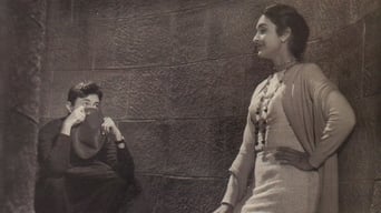 Tere Ghar Ke Samne (1963)