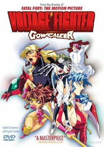 Voltage Fighters: Gowcaizer the Movie