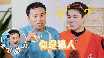 第95話：S4 More for Episode 1 (Part 1)