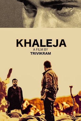 Khaleja (2010)