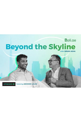 Beyond the Skyline