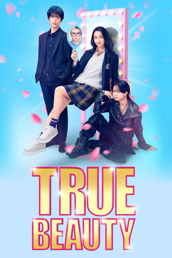 True Beauty: The Movie - Part 1 poster 5