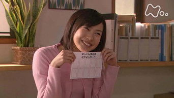 第125話：Episode 125