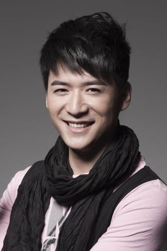 Image of Shawn Wei