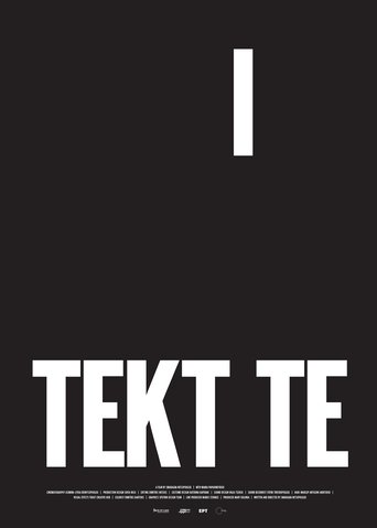 Tektite