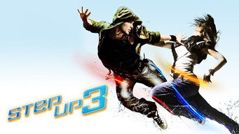 #27 Крок уперед 3