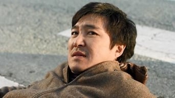 Episode 6 — Episode 6