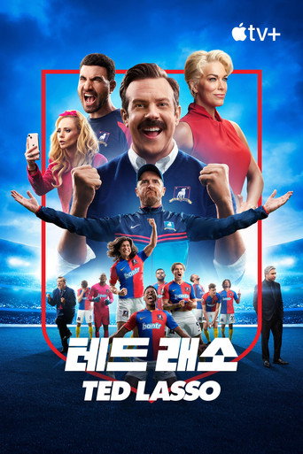 시즌 3