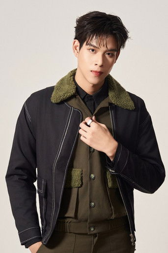 Foto de Bom Panupong Janchai