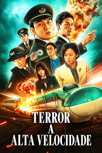 Terror a Alta Velocidade