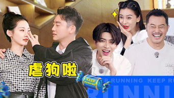 Aflevering 6 — Episode 6