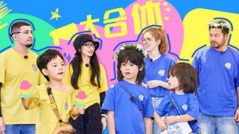 Episode 27 — Episode 27