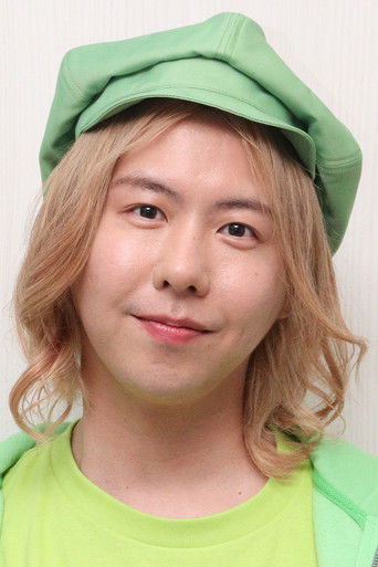 Foto de 藤澤涼架