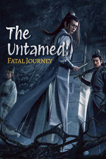 The Untamed: Fatal Journey poster