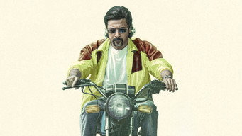 #11 Retro