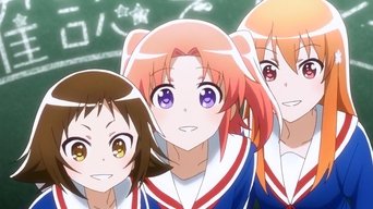 Mikakunin de Shinkoukei - S1E01
