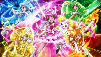 #16 Glitter Force