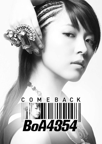 컴백쇼 BoA4354